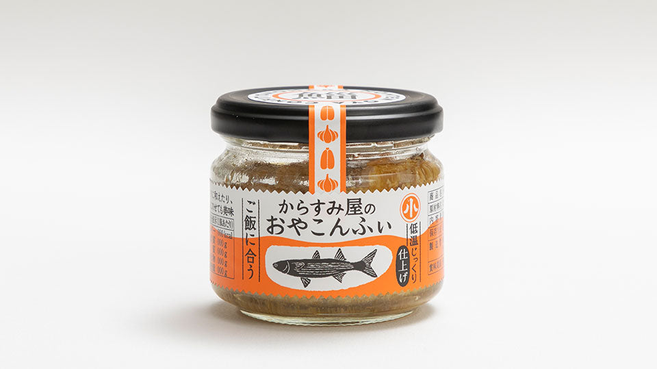 からすみ屋のおやこんふぃ発売のお知らせ