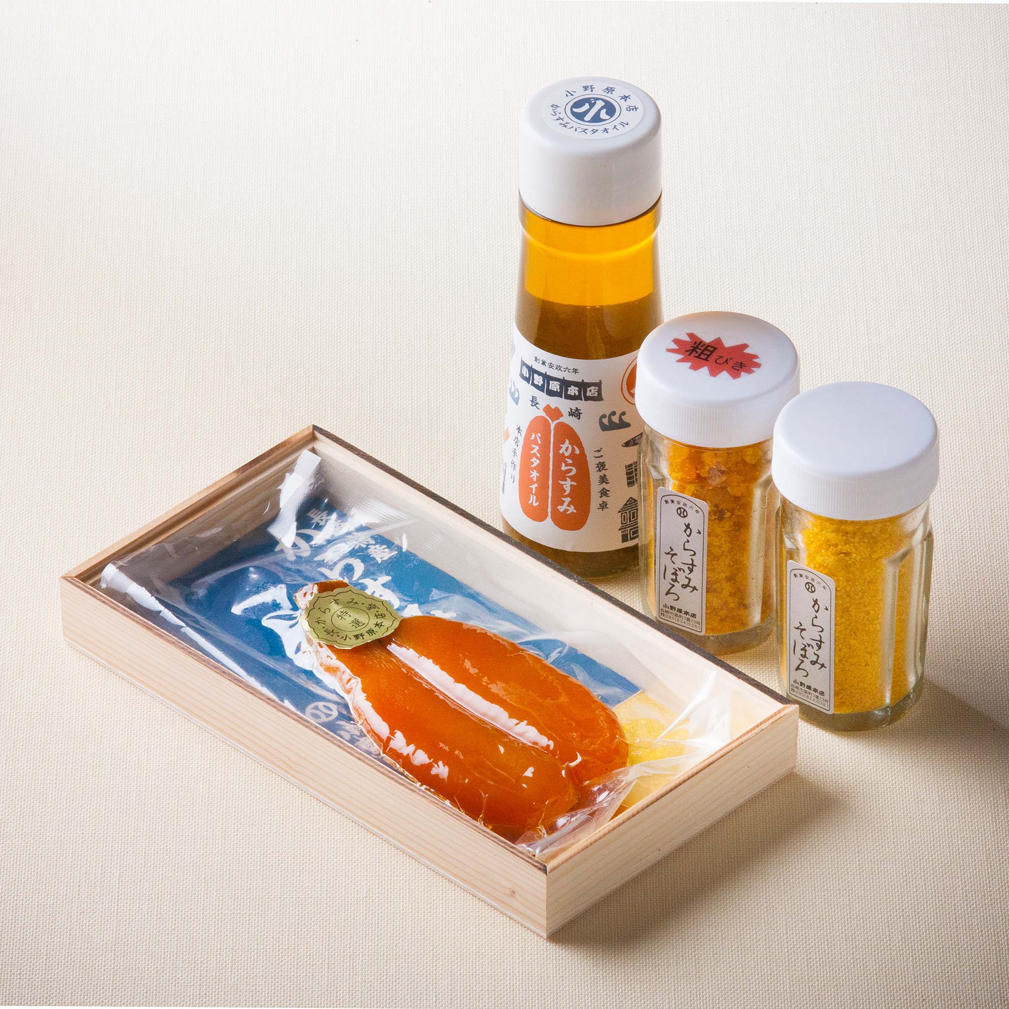 からすみパスタオイルセット(松)