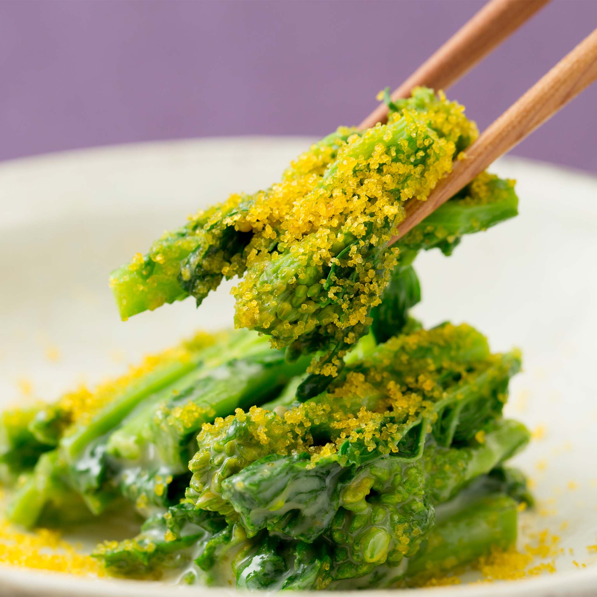 からすみレシピ