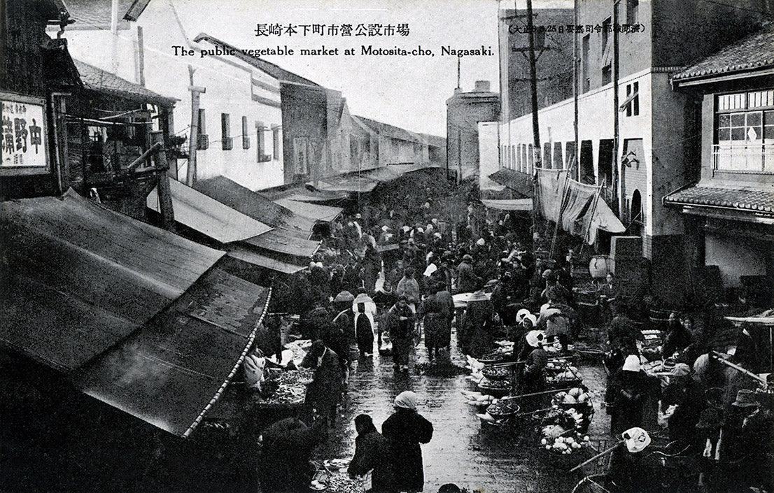 昔の築町市場