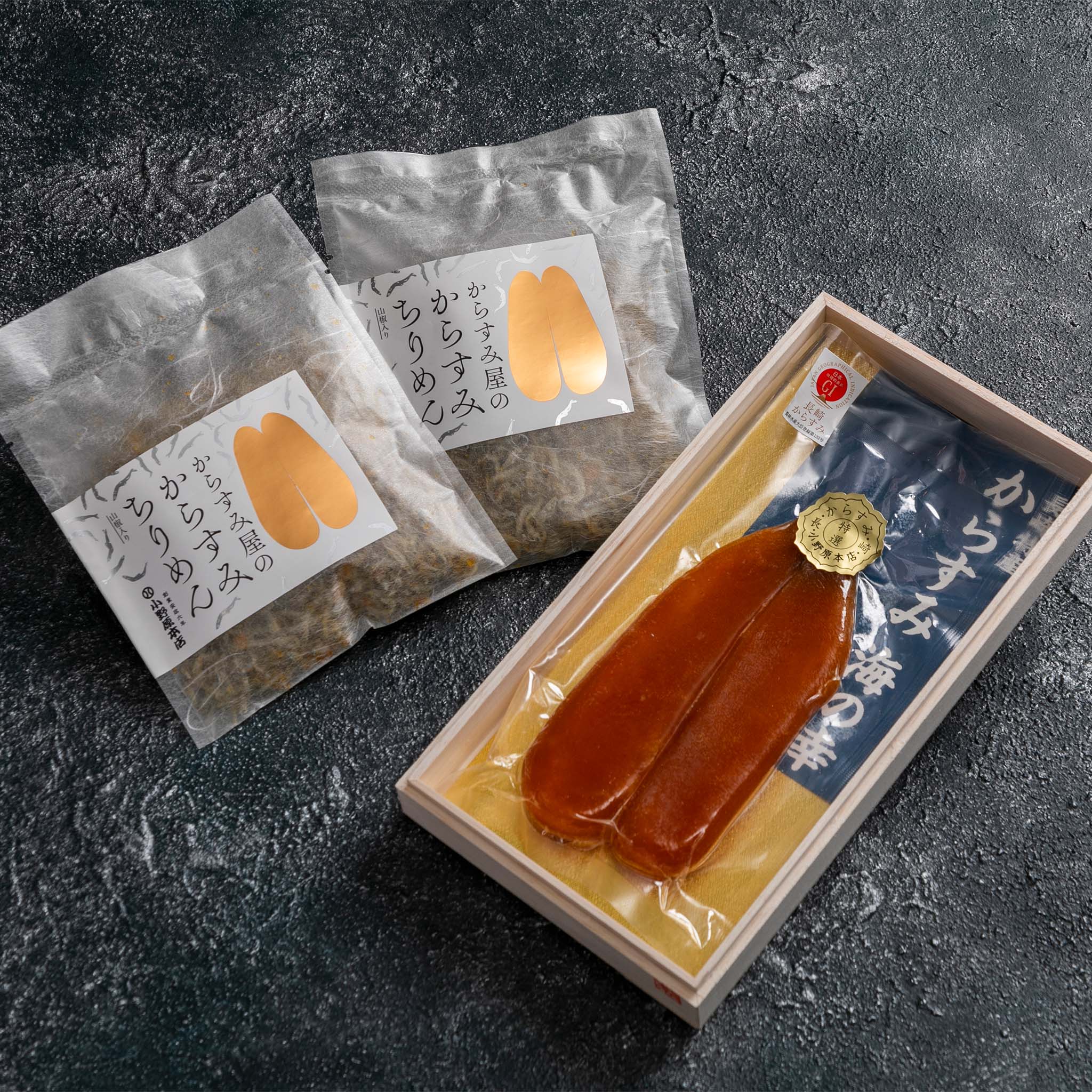 本からすみとからすみちりめんセット