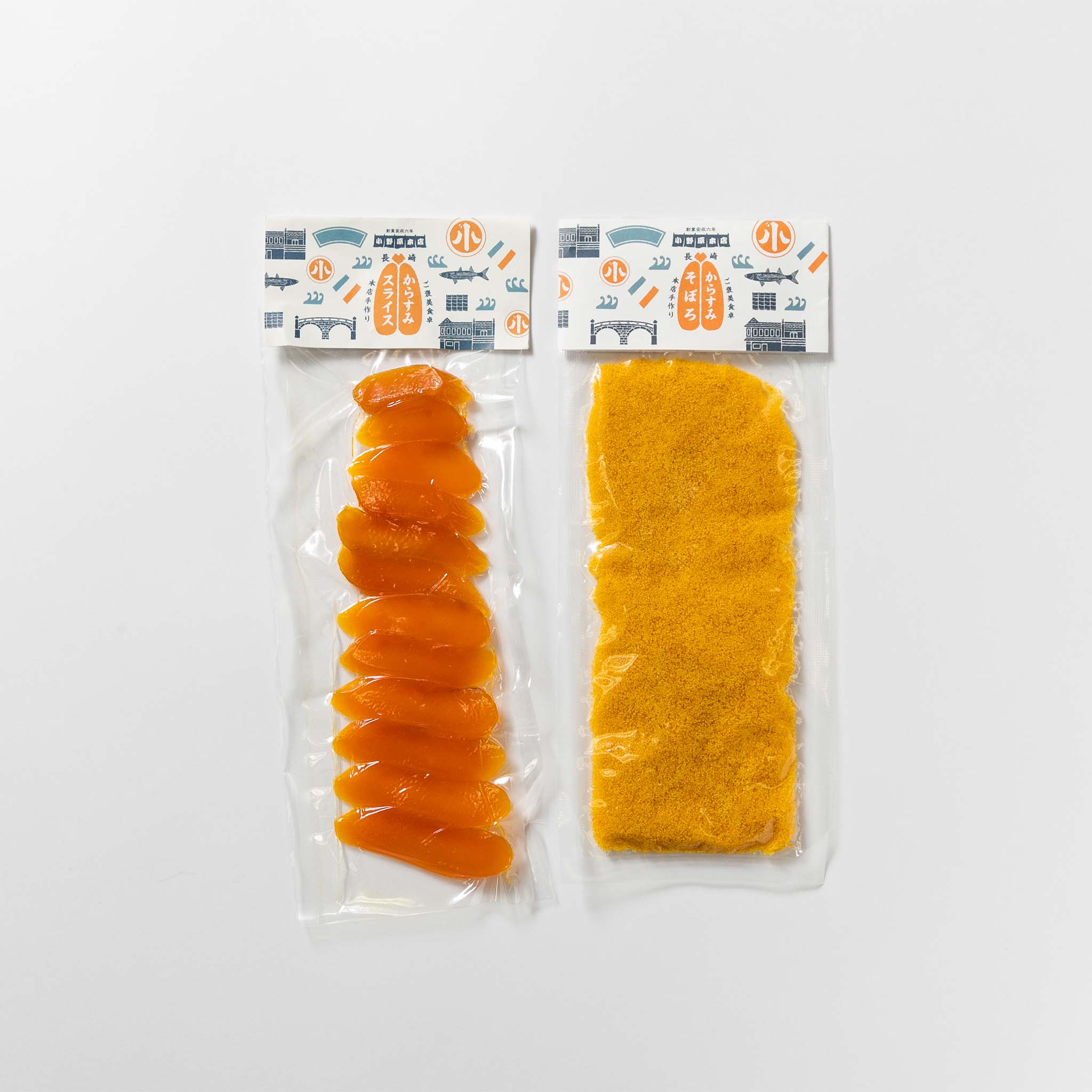 からすみスライス大×1・そぼろ(袋)×1 紙箱なし