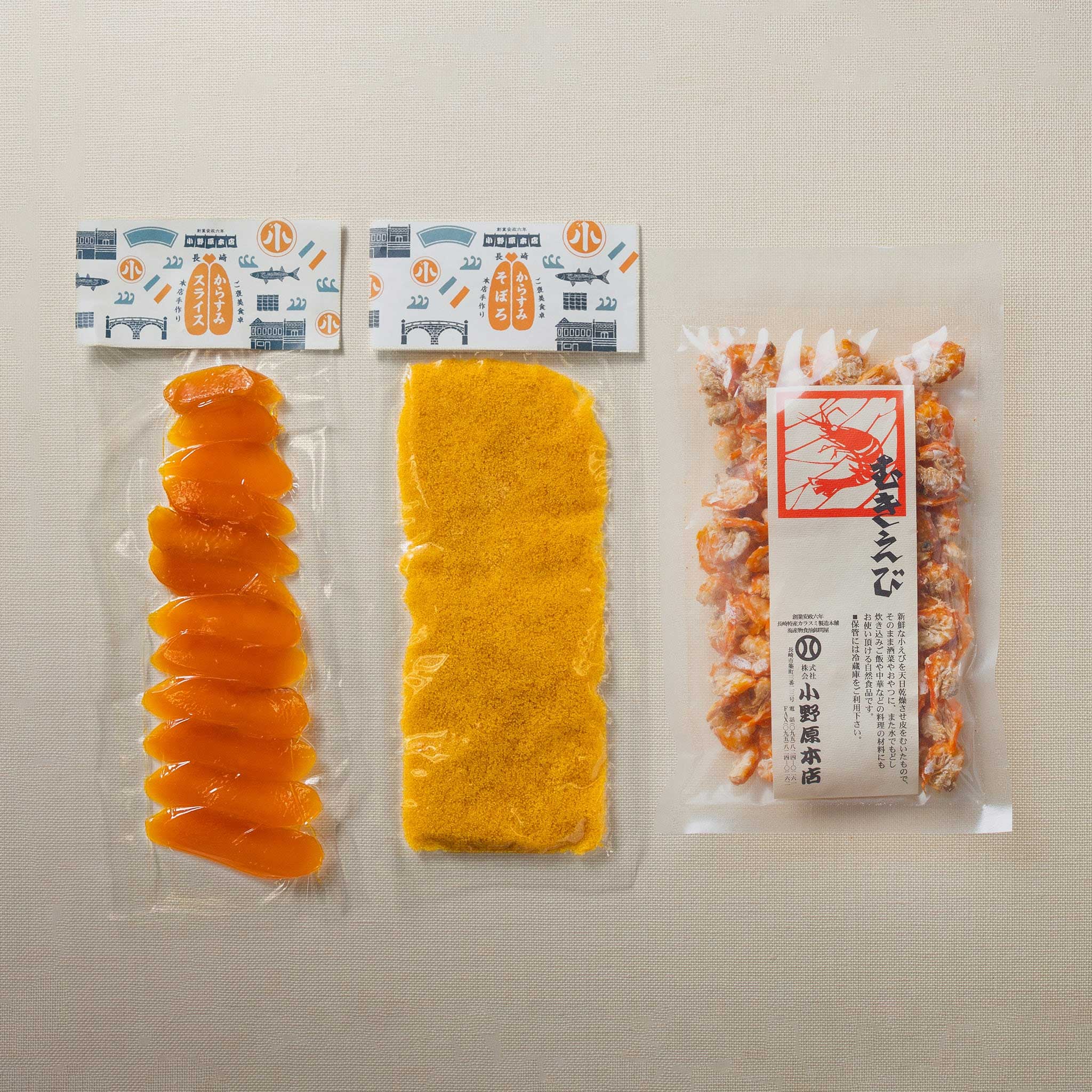 からすみスライス大×1・そぼろ(袋)×1・むきえび×1 紙箱なし