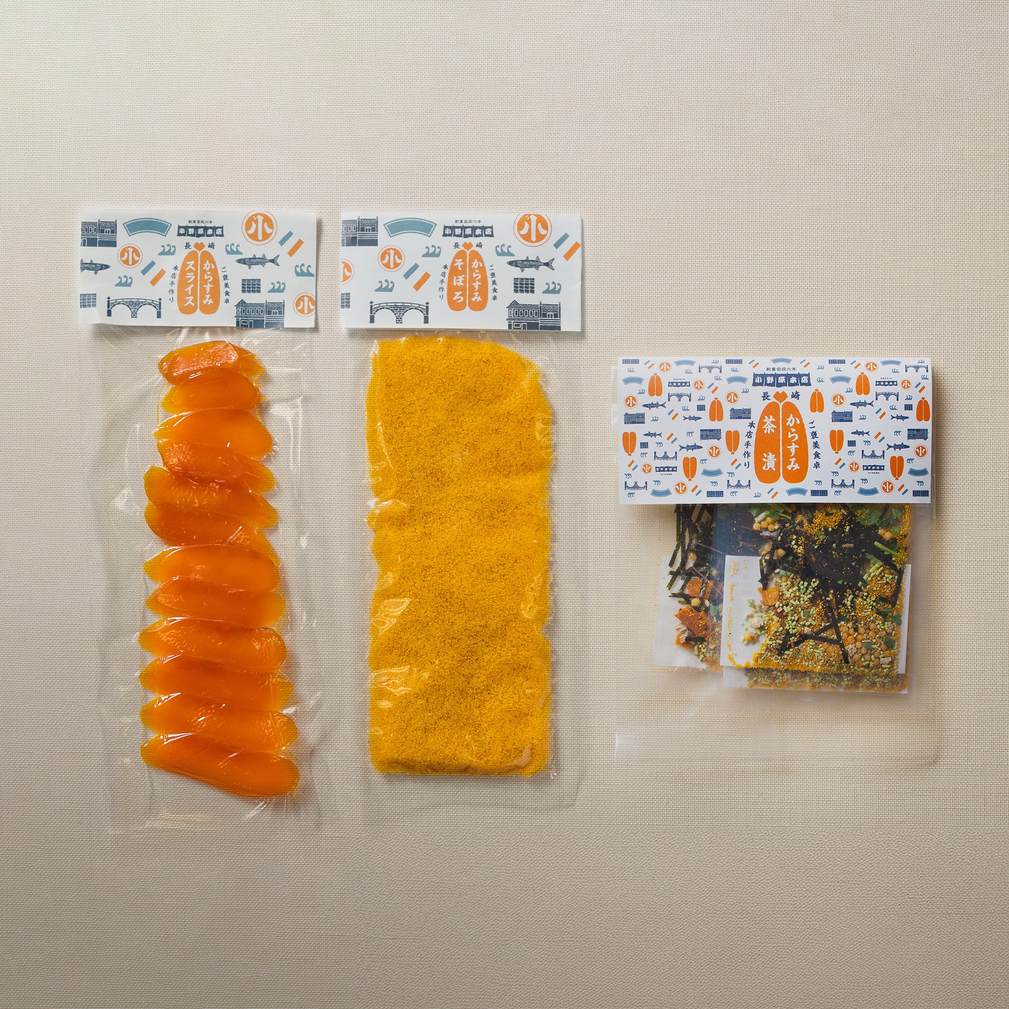 からすみスライス大×1・そぼろ(袋)×1・茶漬×1 紙箱なし