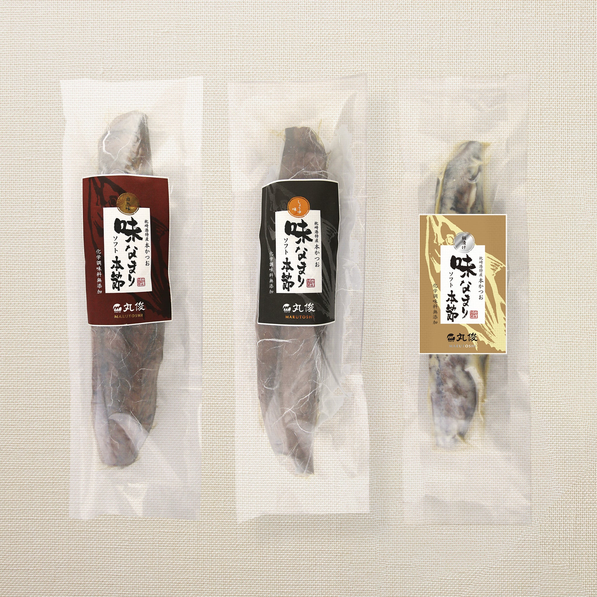 味なまりソフト本節3本セット