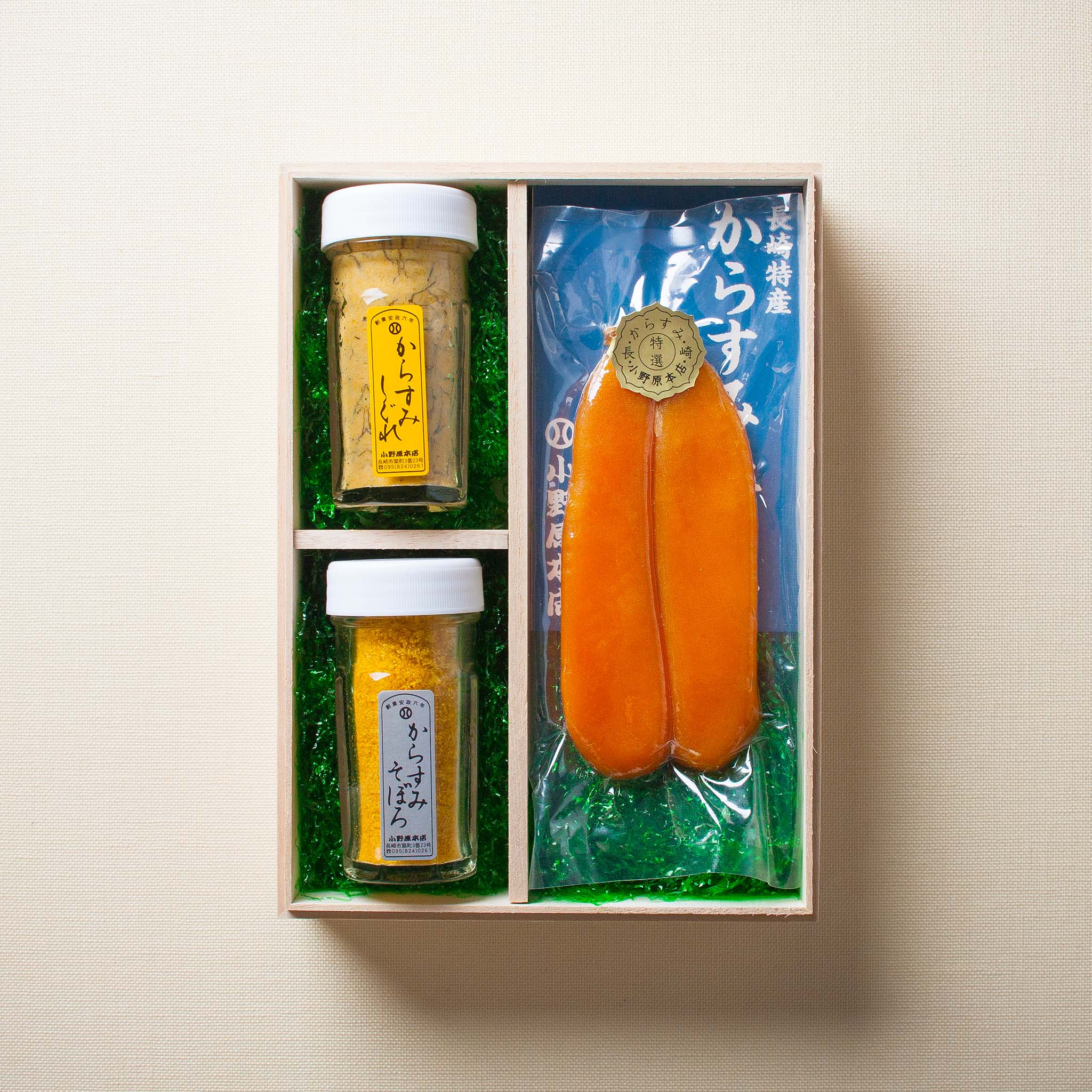 からすみセット – 小野原本店