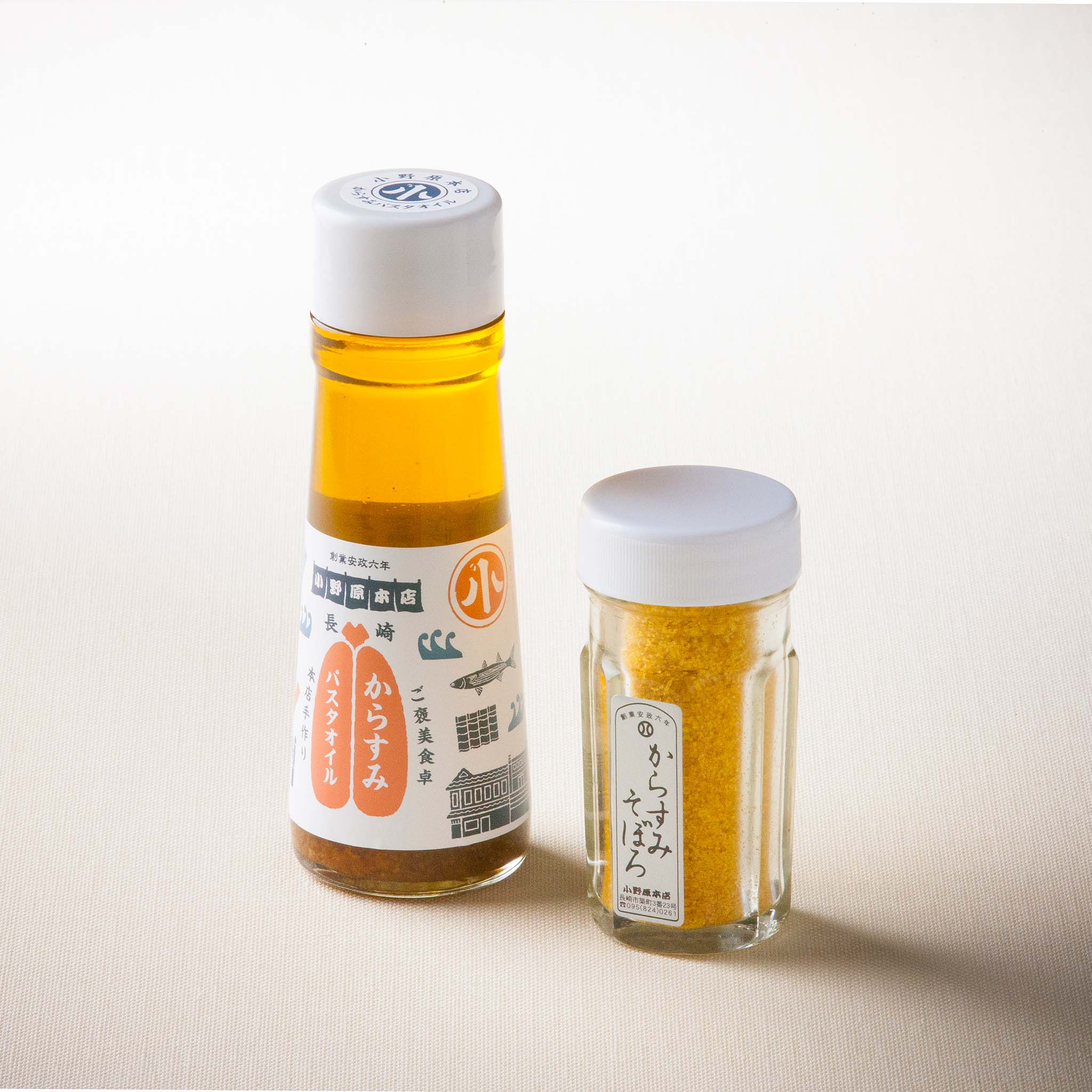 からすみパスタオイルセット（梅） – 小野原本店