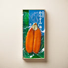 本からすみ（大）