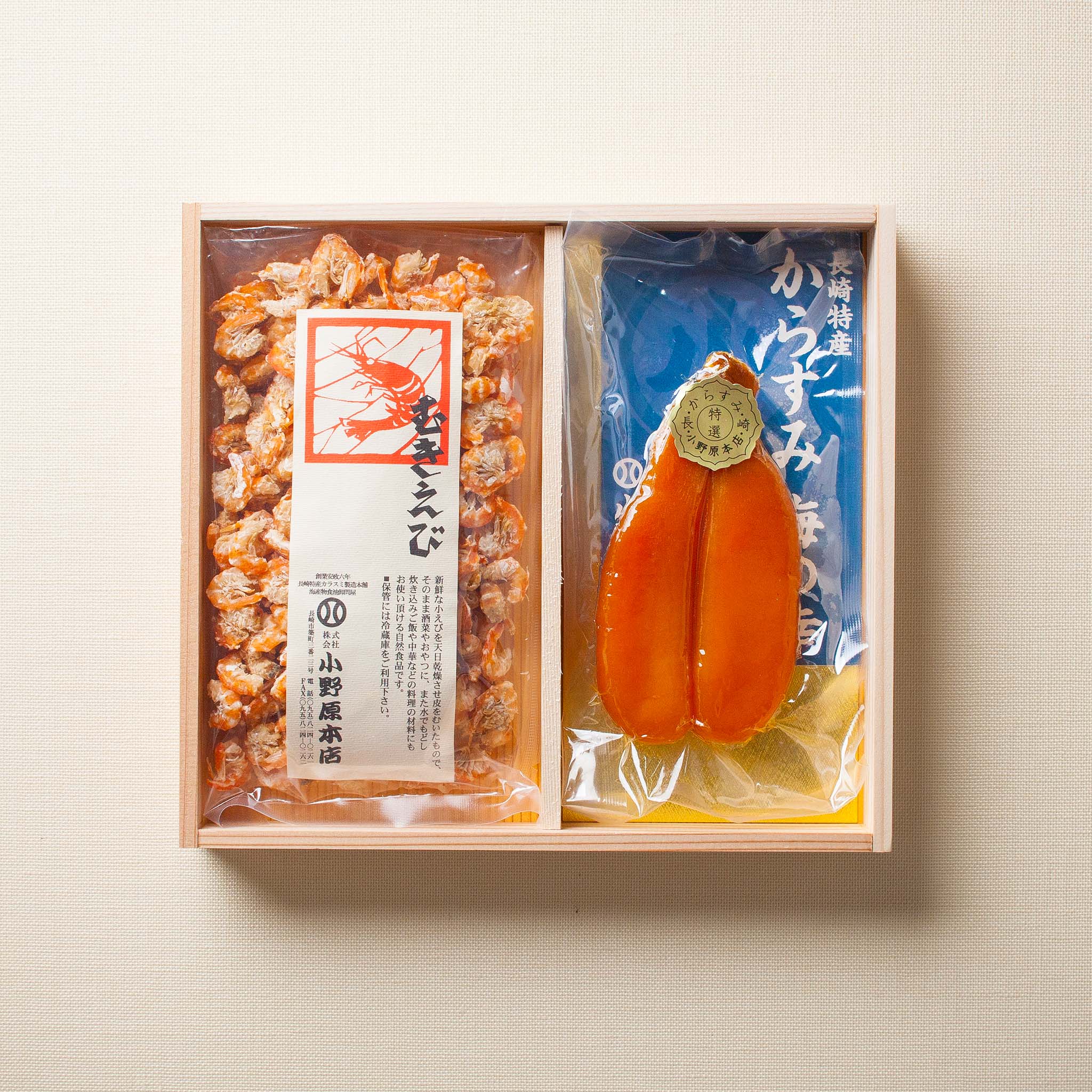 本からすみ・むきえびセット（竹） – 小野原本店