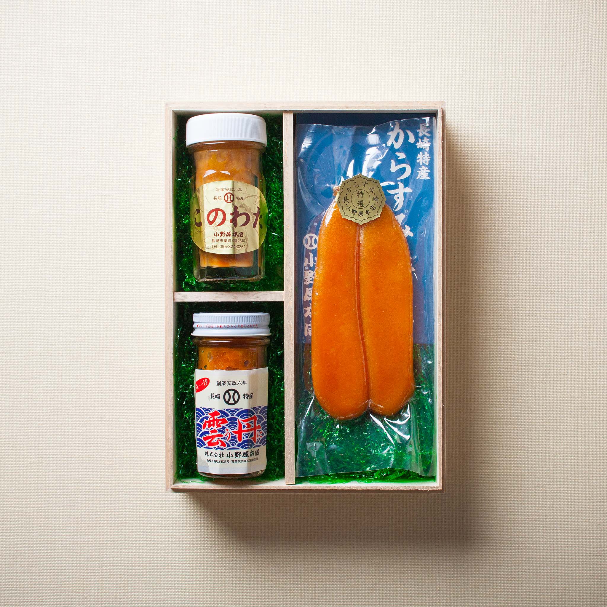 本からすみ・一汐粒うに・このわたセット（竹） – 小野原本店
