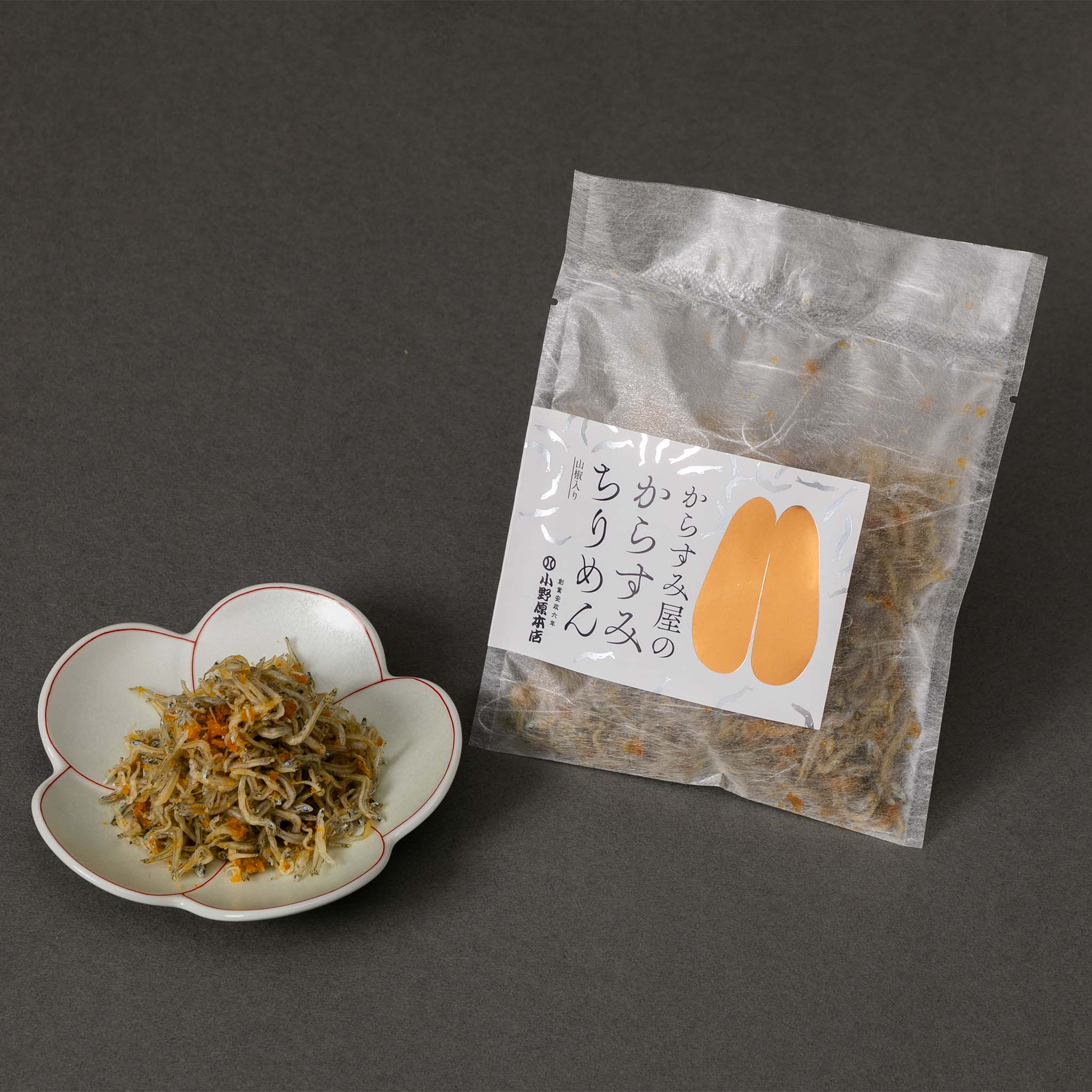本からすみとからすみちりめん松｜からすみ加工品 – 小野原本店