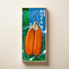 本からすみ（大）