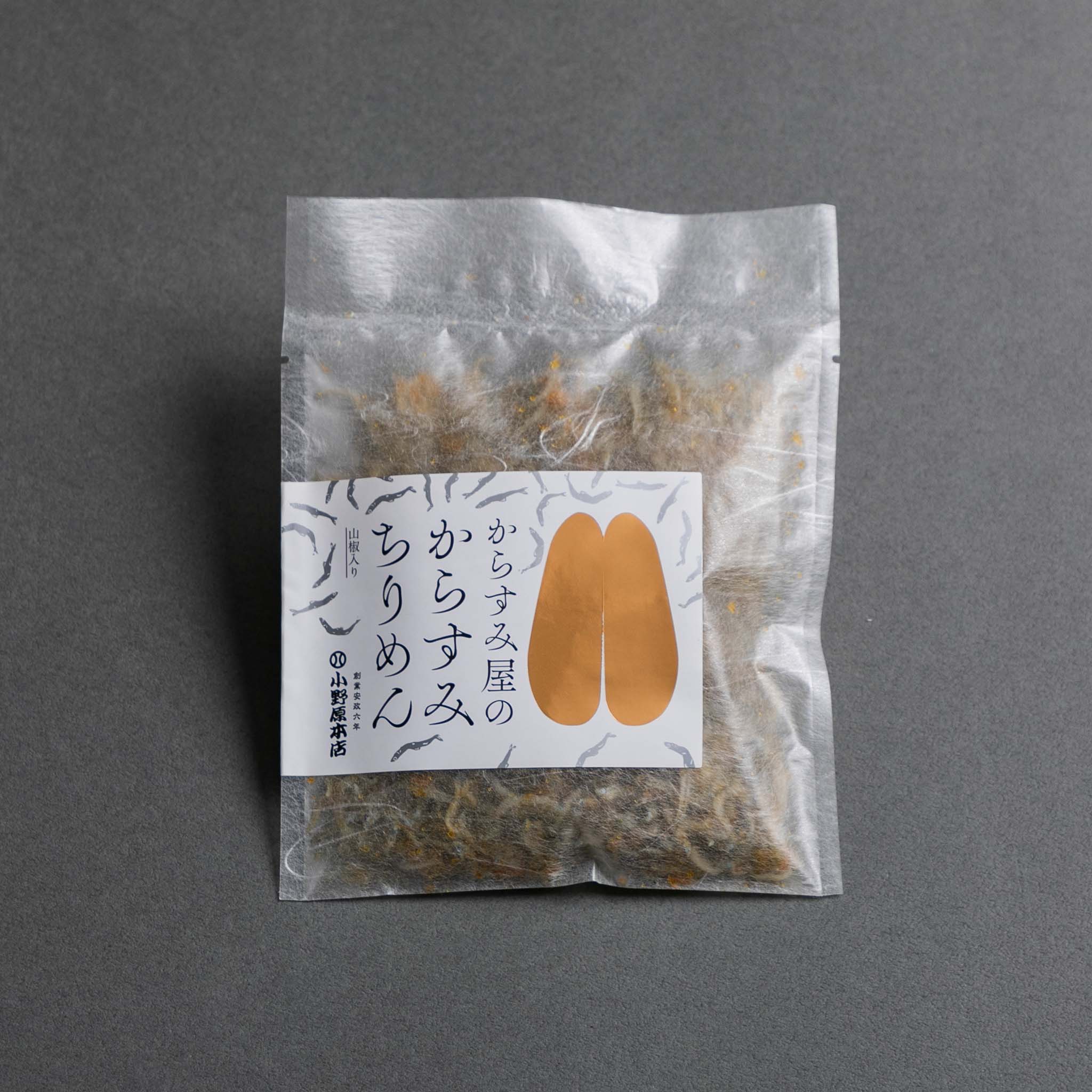 本からすみとからすみちりめん竹 – 小野原本店