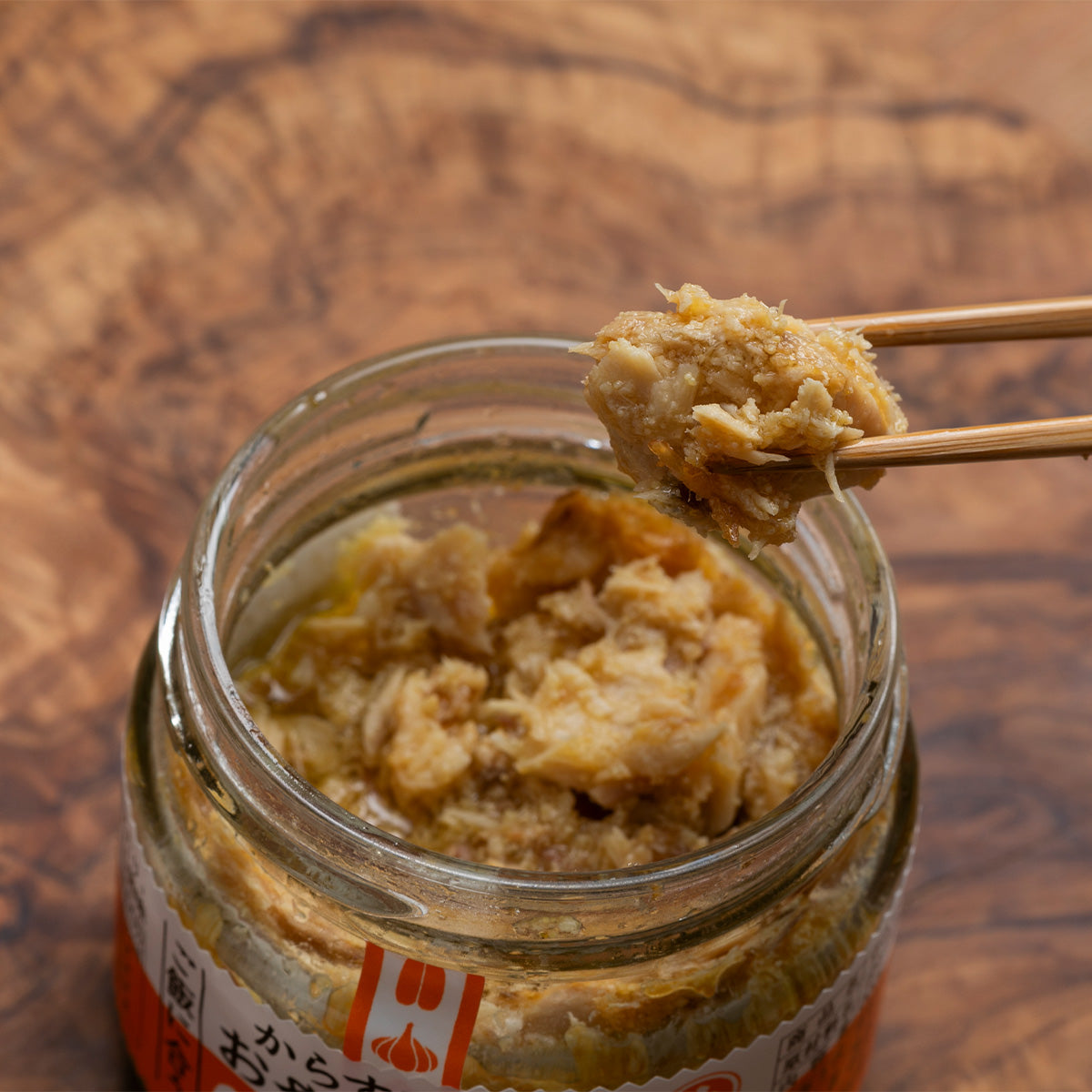 からすみ屋のおやこんふぃ – 小野原本店