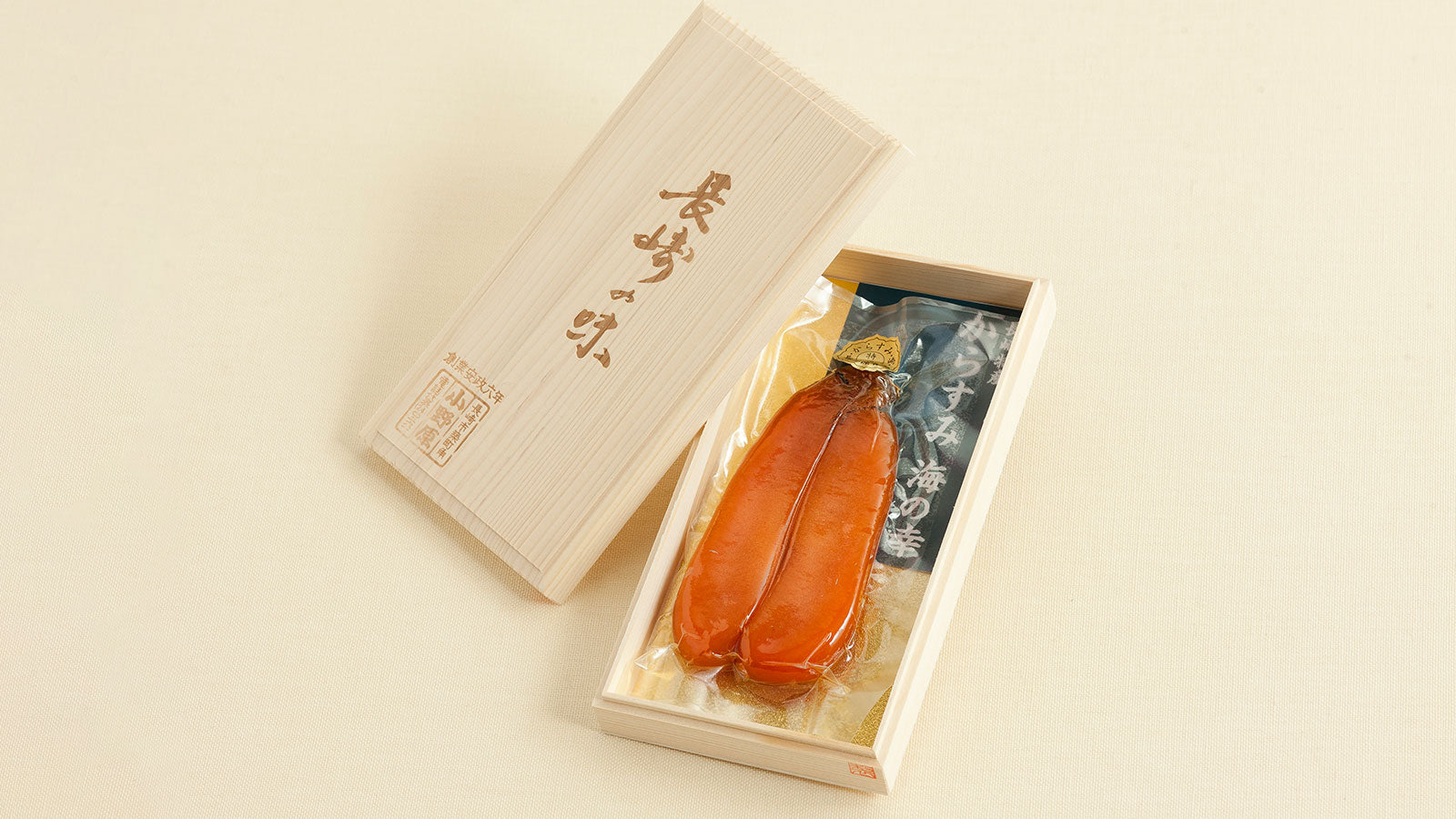 長崎からすみ – 安政6年創業 小野原本店