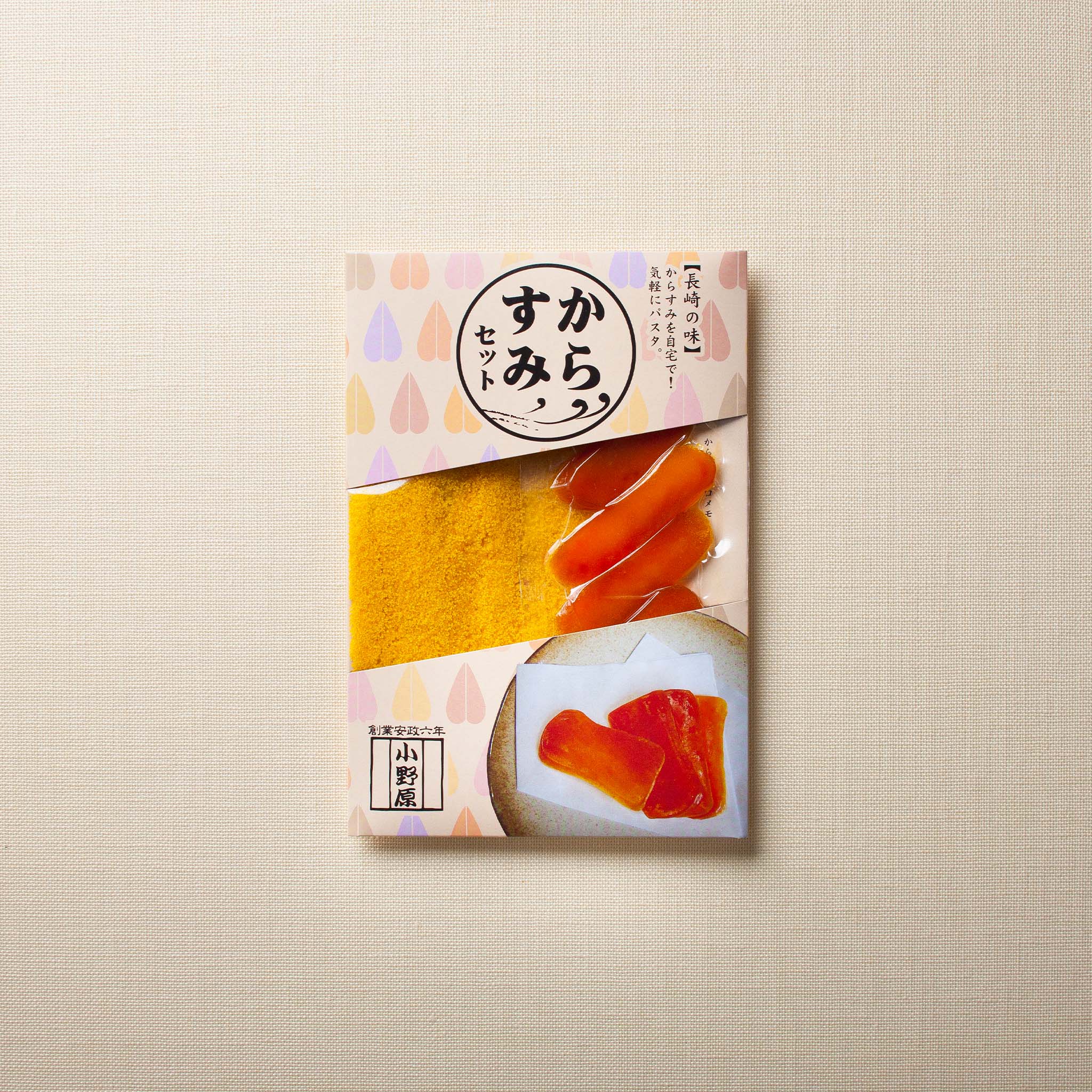 からすみスライスセット – 小野原本店