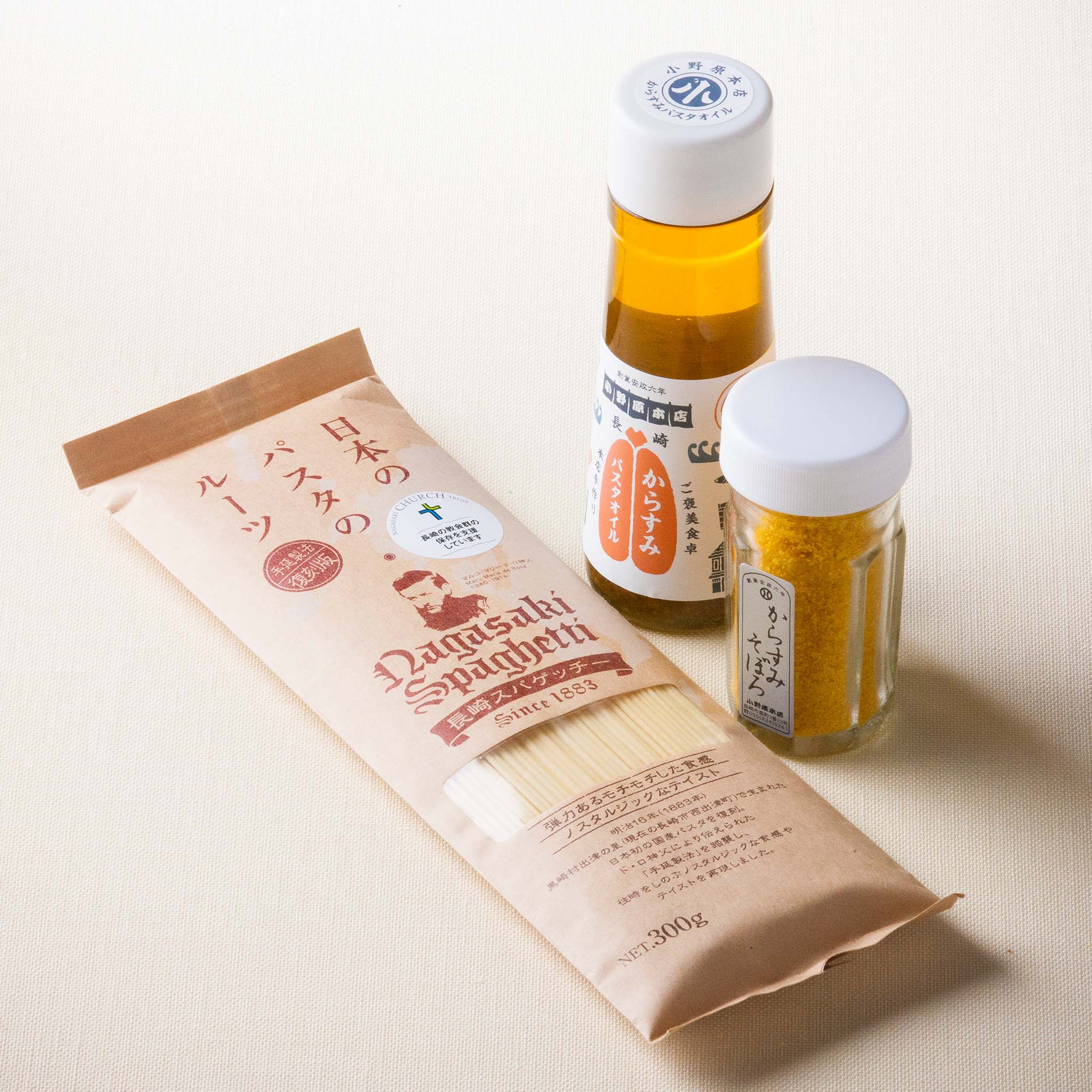 からすみスパゲッチーセット（竹） – 小野原本店