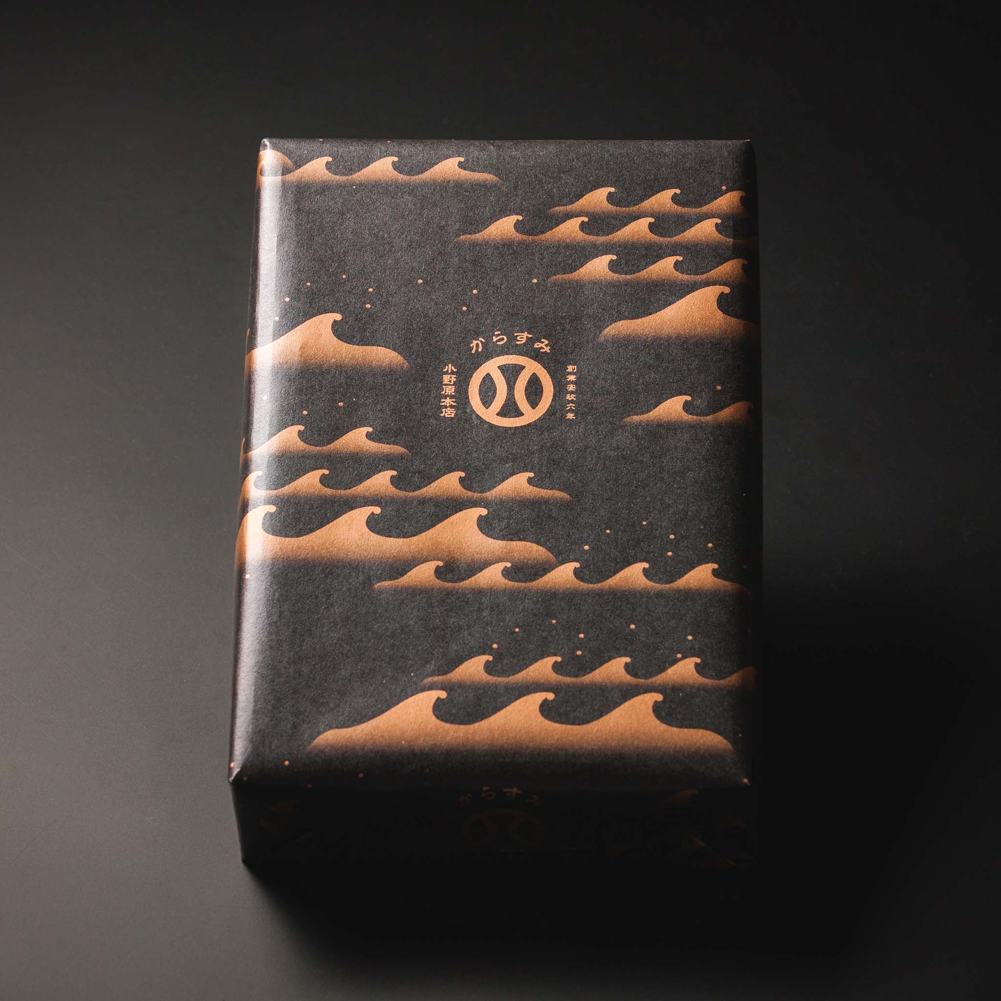 からすみ（特大）293g 桐箱入り からすみ（特大）293g 桐箱入り