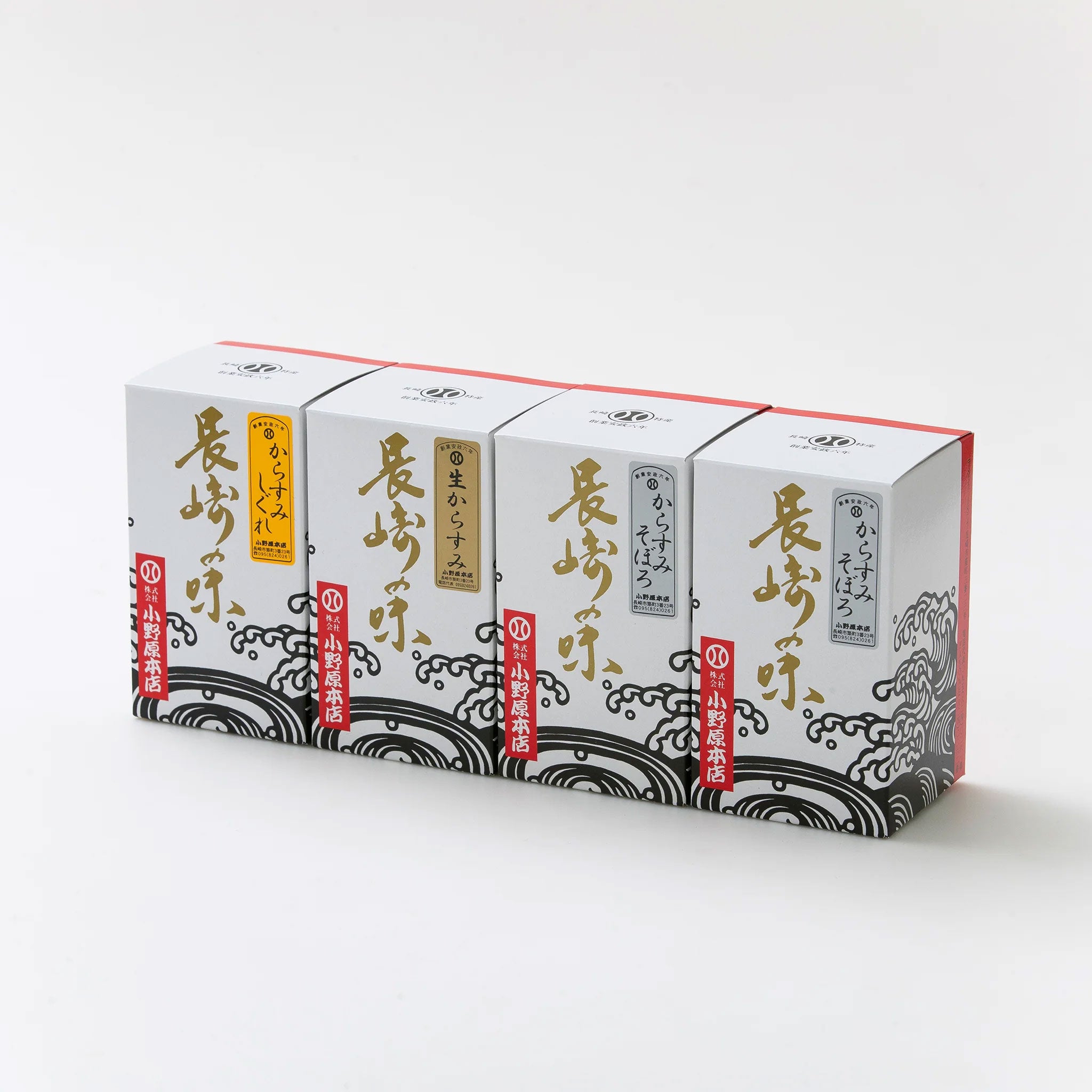 商品 – 小野原本店