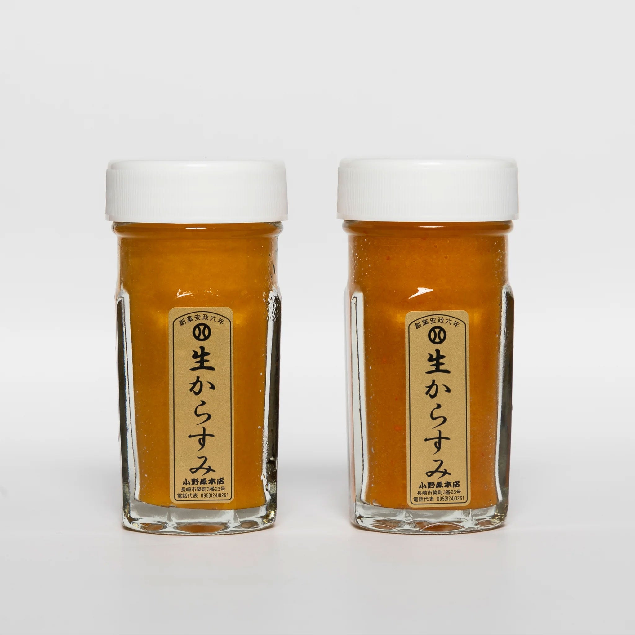 生からすみ2種のセット｜からすみ加工品 – 小野原本店