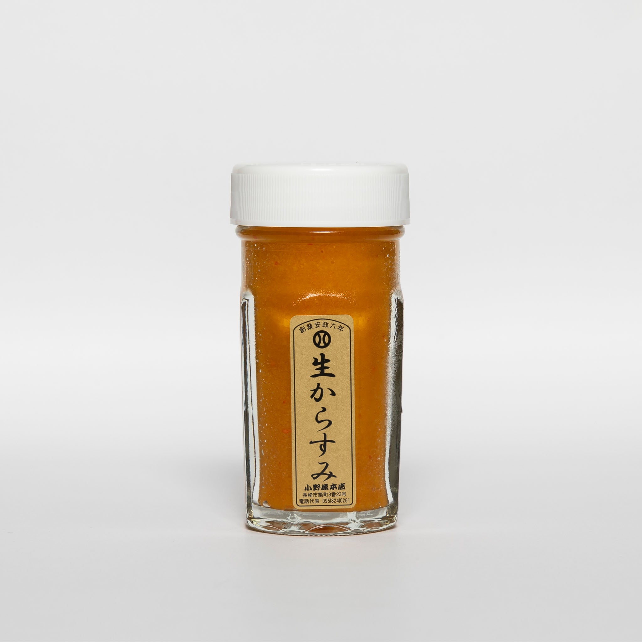 本からすみ・生からすみ2種類セット｜からすみセット – 小野原本店