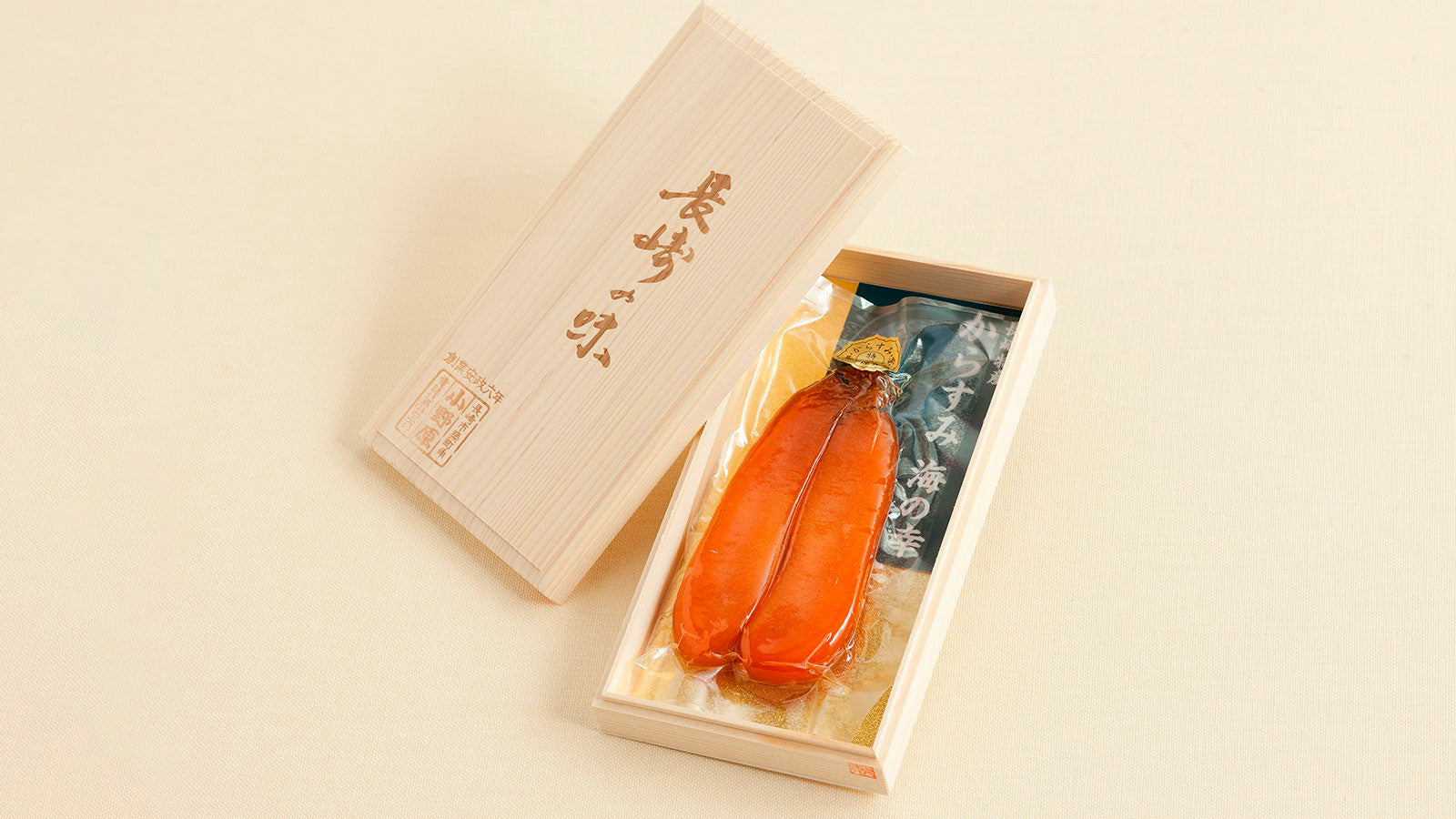 長崎からすみ – 安政6年創業 小野原本店