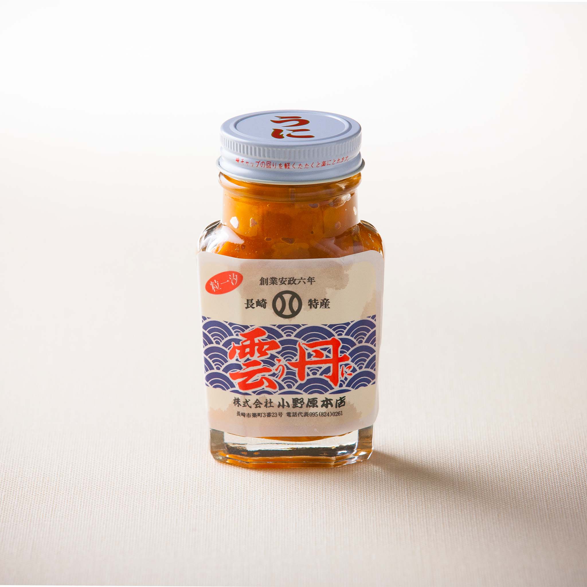 一汐粒うに（大）
